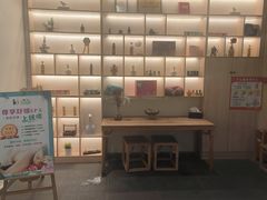 -清沐SPA生活馆(观前街店)