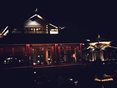-丽江金茂凯悦臻选酒店-滇香馆