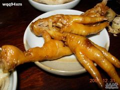 青藤茶馆&nbsp;084-青藤茶馆(南山路店)