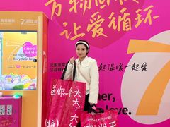 -北国奥特莱斯