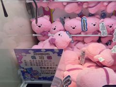 -反斗乐园(金光华广场店)