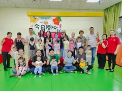 -全优加早教·托育(金沙御苑校区)