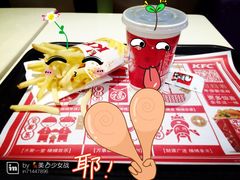 -肯德基(火车北站店)