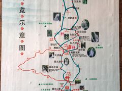 -藏龙百瀑风景区