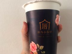 -厝内小眷村(西单大悦城店)