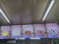 -小胖包子王(赵公口店)