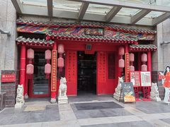-尚寨嫽扎咧面馆(钟楼店)