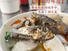-顺兴面店(领展购物广场西区店)