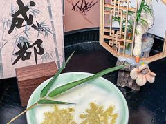 -杭桃里(万象城店)