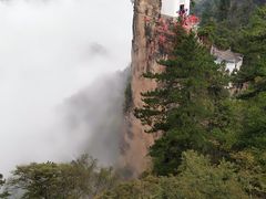 -塔云山