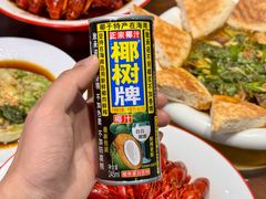 -盱眙虾怪·旗舰店