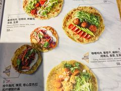 -Wagas沃歌斯(正大乐城店)