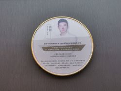 -More摩尔医美の注射线雕光电中心
