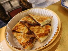 -牛街清真满恒記(平安里西大街店)