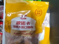 -盒马鲜生(观音桥店)