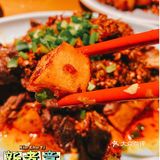 敲爱的川菜｜新煮意