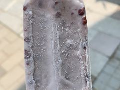 -康乐(滨江道店)