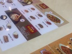 -服务大楼冷面(延大店)