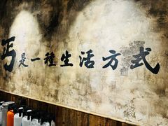 -北丐先生·野馄饨烧烤(泰达E街区店)