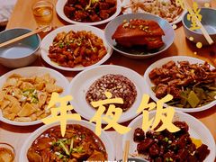 -太湖饭店·寄畅轩中餐厅