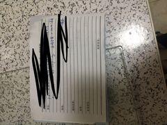 -上海交通大学医学院附属瑞金医院(总院)