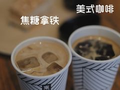 -来回·咖啡(天河南店)