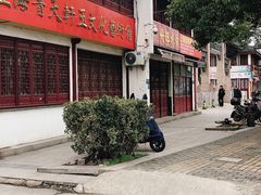 -召稼楼古镇