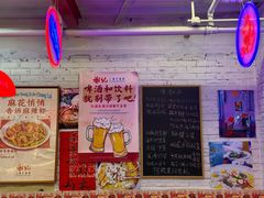 -谢记上海大排档(长寿路店)