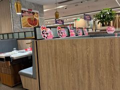 -海底捞火锅(高新万达广场店)