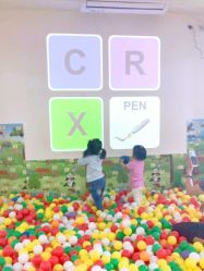 -美加乐儿童乐园(江宁文鼎广场店)