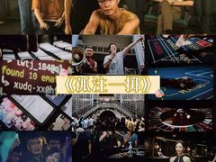 -里堂派对·独栋团建聚会小院轰趴馆(三圣乡店)
