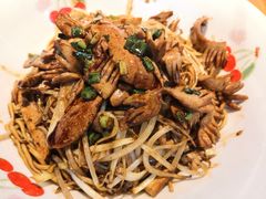 肉丝拌川加腰花-小狗面馆(河东路店)