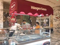 -合肥皇冠假日酒店·菲亚斯特自助餐厅(黄山路店)
