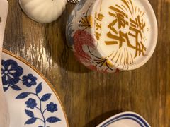 -狗不理(水上北路旗舰店)