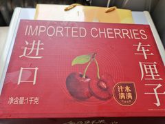 -盒马鲜生(大成店)