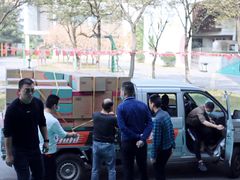 -无锡市儿童福利院