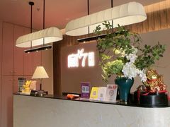 -宫七SPA·高端Massage(浦东大道店)