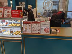面包甜点陈列柜-太平洋咖啡(北大国际医院店)