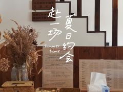 -沐善人家中医·推拿·理疗·三伏灸(新洲店)