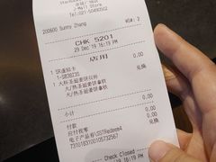 -星巴克(金谊广场店)