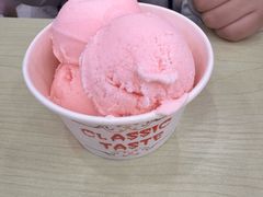 -陈老大冷饮厅(金街广场店)