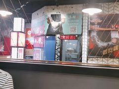 -鱼酷活鱼烤鱼(梅江印象城店)