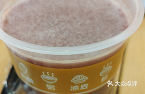 Oatmeal Red Bean Paste