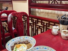 -金杨拉面王小吃面馆·牛三宝面·红烧牛肉粉