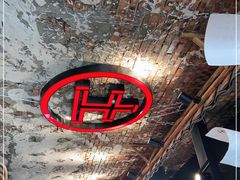 -董眼镜火锅(洪崖洞总店)