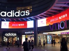 -VT101维多利广场