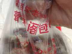 水晶烧麦-清泉阁包子铺(中山路店)