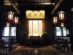 -绍兴鲁迅故里·沈园景区