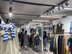 -i.t(湖滨银泰in77店)