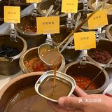 曾经去云南玩儿吃过一次就念念不忘的…… 郑州终于也有了！！ 